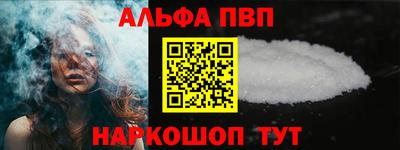 индика Ирбит