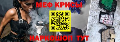 герыч Заводоуковск