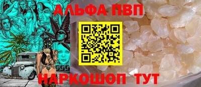 прущая мука Изобильный