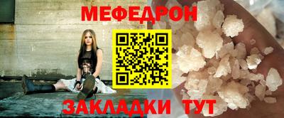 героин Заволжье