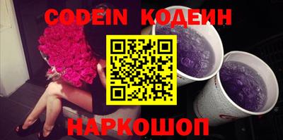 индика Ирбит