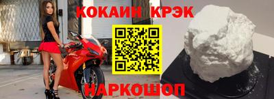 героин Заволжье