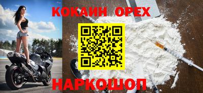 прущая мука Изобильный