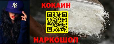 прущая мука Изобильный