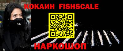 героин Заволжье