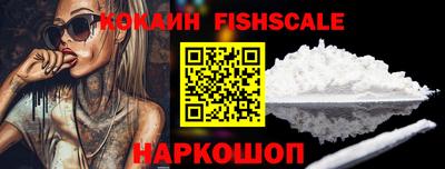 героин Заволжье