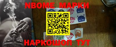 героин Заволжье