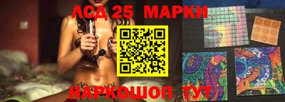 прущая мука Изобильный