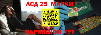 герыч Заводоуковск