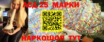 мяу мяу мука Ипатово