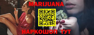 прущая мука Изобильный