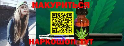 прущая мука Изобильный