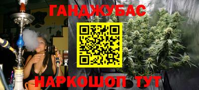 прущая мука Изобильный