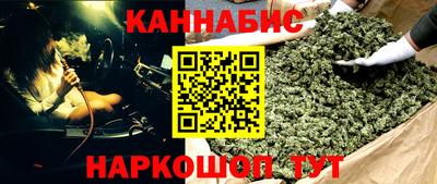герыч Заводоуковск