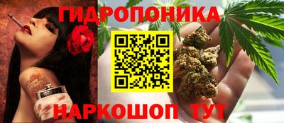 герыч Заводоуковск