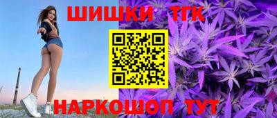 мяу мяу мука Ипатово