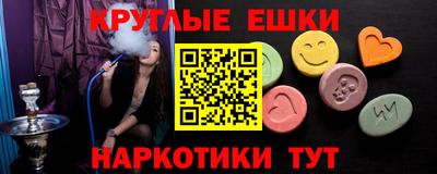 герыч Заводоуковск