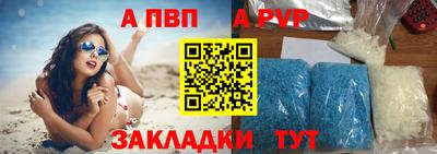 COCAINE Жуковский
