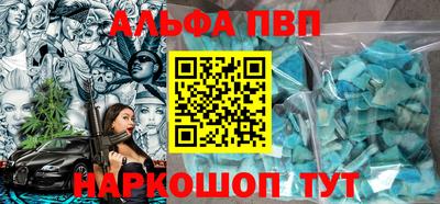 индика Ирбит