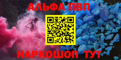 COCAINE Жуковский