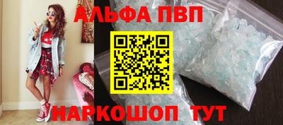 мяу мяу мука Ипатово