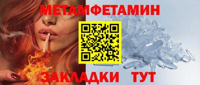 COCAINE Жуковский