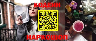 индика Ирбит