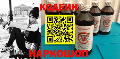 героин Заволжье
