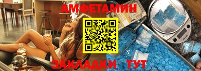 COCAINE Жуковский