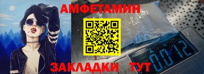индика Ирбит