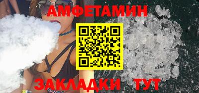 герыч Заводоуковск