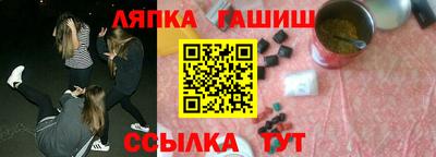 COCAINE Жуковский