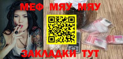 прущая мука Изобильный