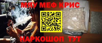 прущая мука Изобильный