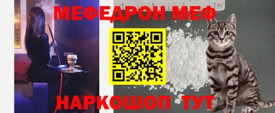 героин Заволжье